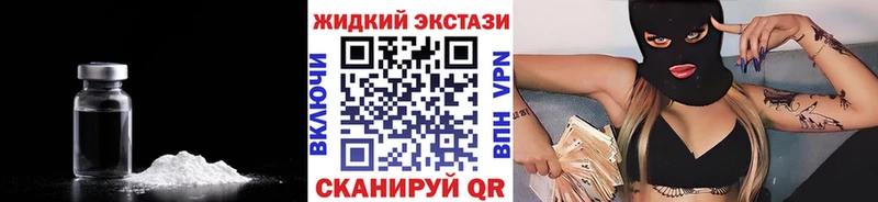 БУТИРАТ Butirat  Купить где  Болгар 