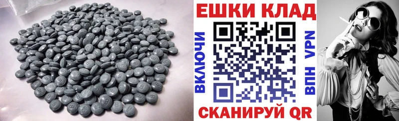 Ecstasy 99%  Купить где  Болгар 