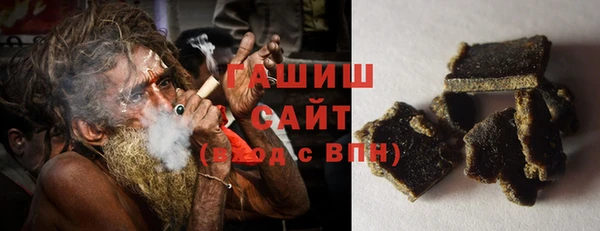 2c-b Киреевск