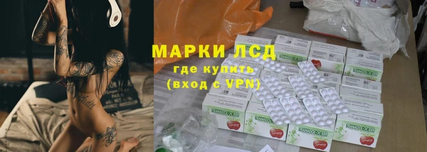 дживик Киренск