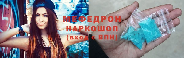 a pvp Кинешма