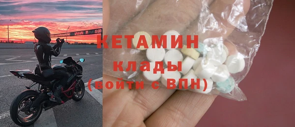 дживик Киренск