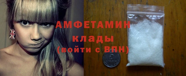 2c-b Киреевск