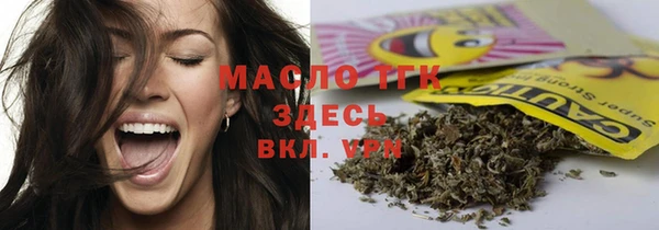 a pvp Кинешма