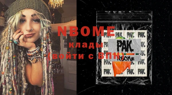 a pvp Кинешма