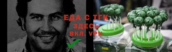 2c-b Киреевск
