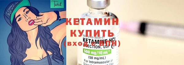 дживик Киренск
