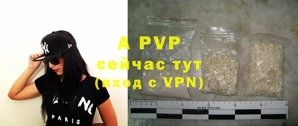 2c-b Киреевск