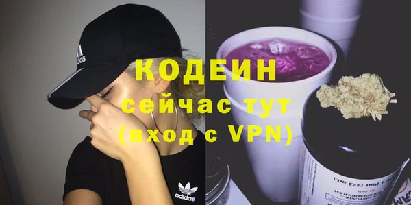 a pvp Кинешма