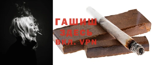 a pvp Кинешма