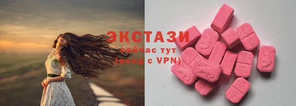 a pvp Кинешма