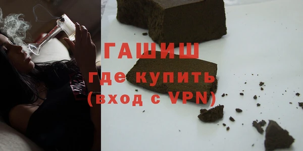 a pvp Кинешма