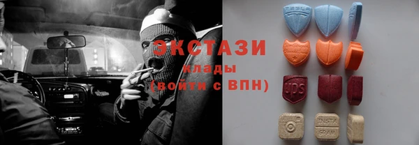 2c-b Киреевск