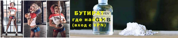 трава Чекалин