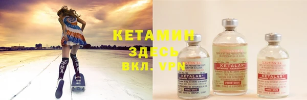 a pvp Кинешма