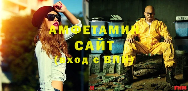 2c-b Киреевск