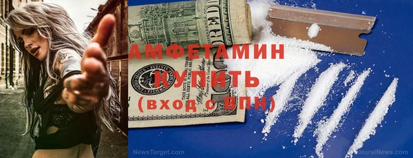 2c-b Киреевск