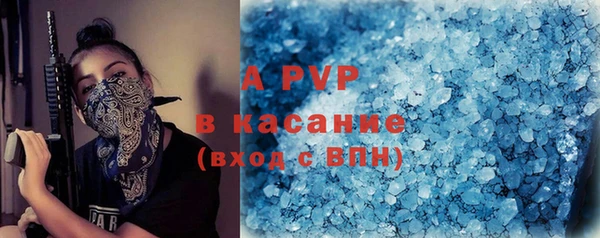 2c-b Киреевск
