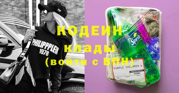 2c-b Киреевск