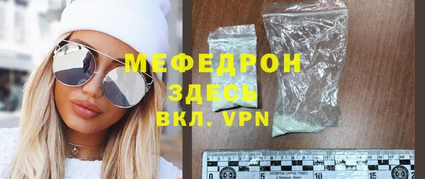дживик Киренск