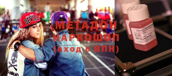2c-b Киреевск