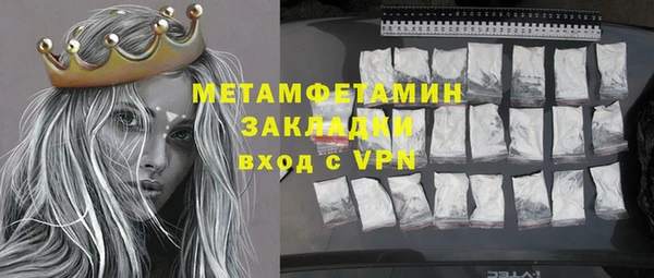 дживик Киренск