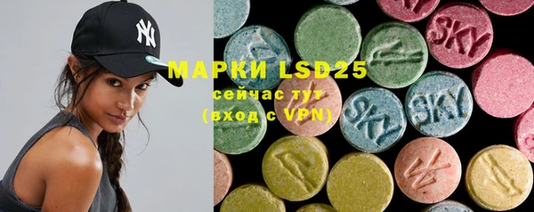 2c-b Киреевск