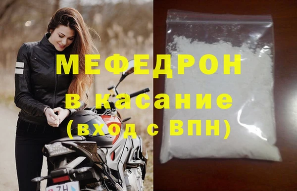 дживик Киренск