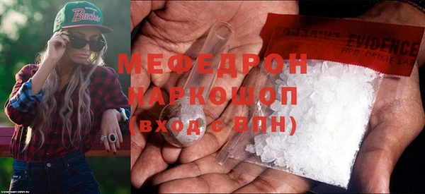 a pvp Кинешма