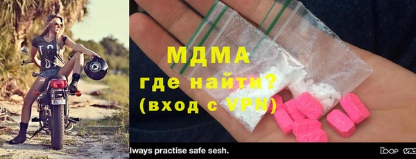 a pvp Кинешма