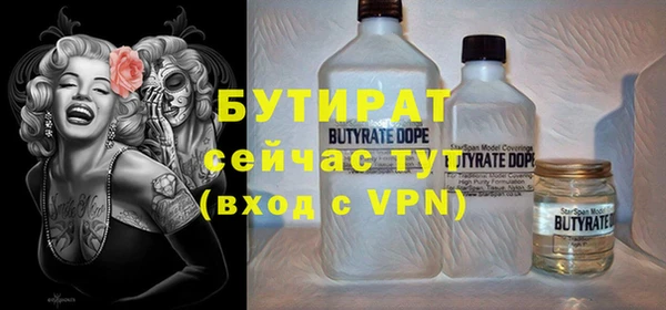 a pvp Кинешма