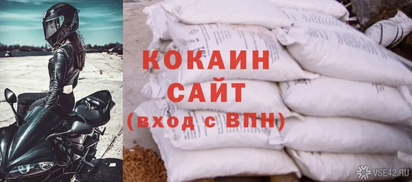 a pvp Кинешма