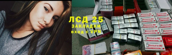 2c-b Киреевск