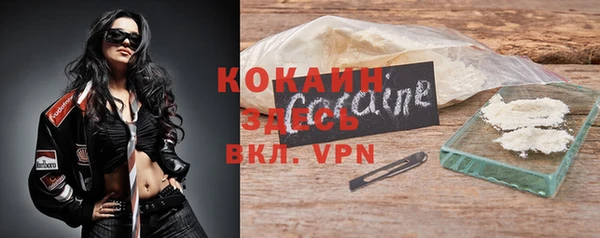 a pvp Кинешма