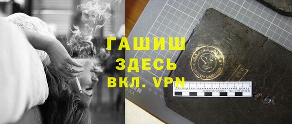дживик Киренск