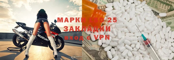 дживик Киренск
