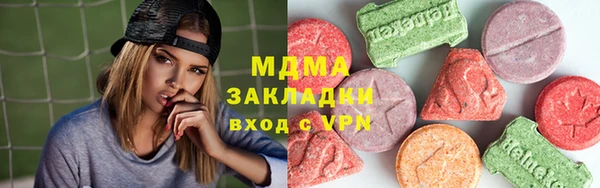 дживик Киренск